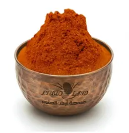 Premium chicken shawarma spices R288