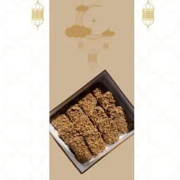 بسكويت لوتس