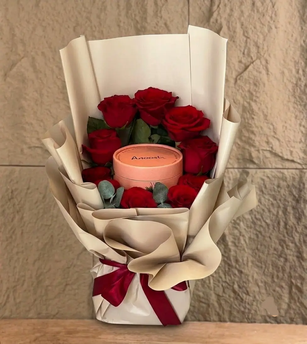 باقة هدية