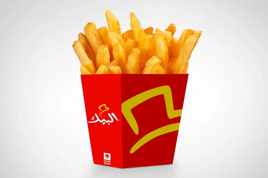 Crunchy Fries
