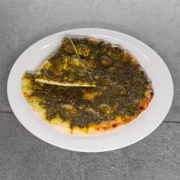 فطيرة زعتر