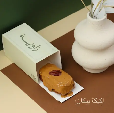 Pecan Cake