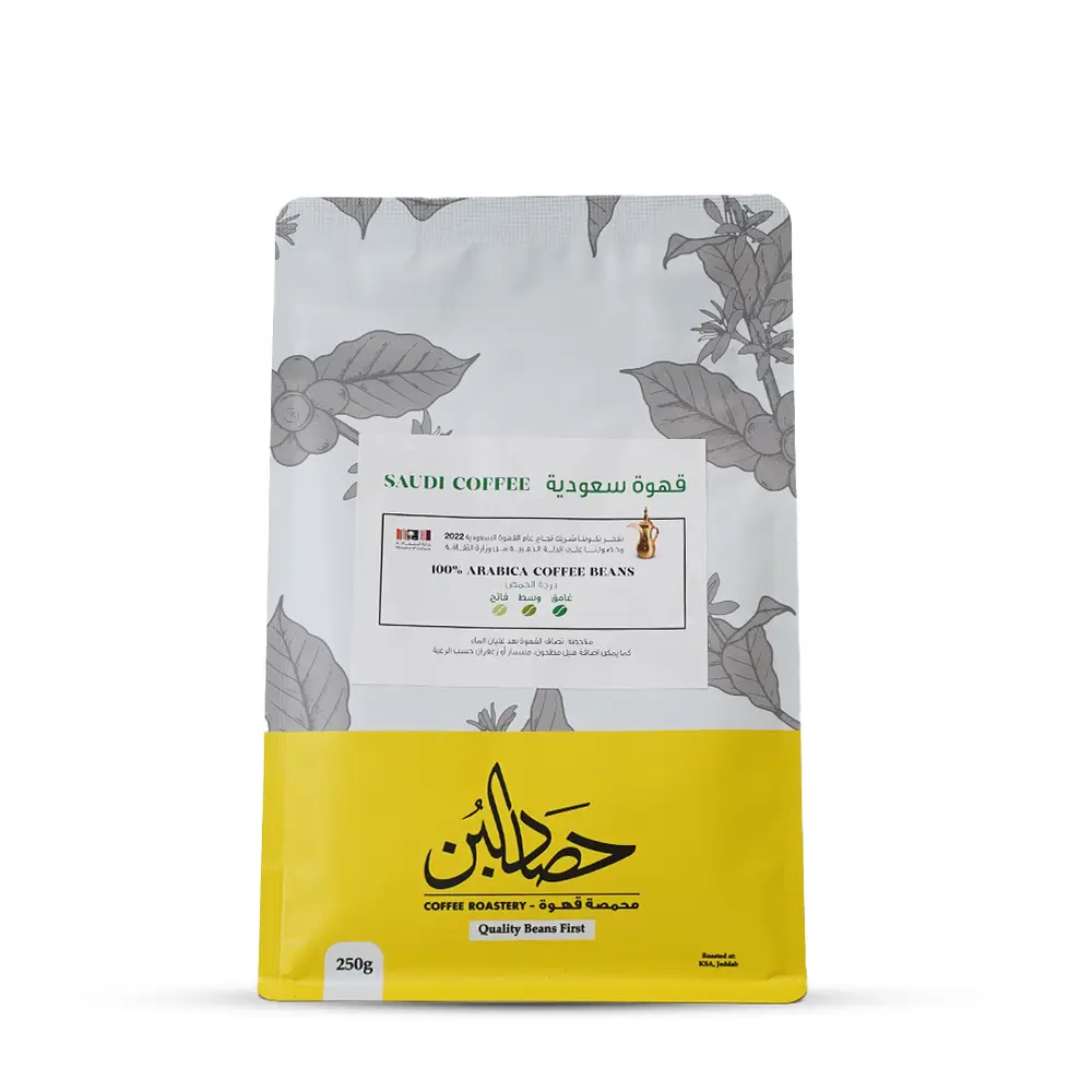 Saudi Coffee ground  250g