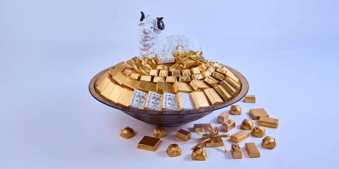 Eid vase, wrapped sheep, medium size