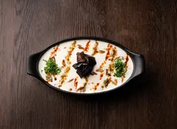 فتة باذنجان