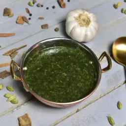 ملوخية