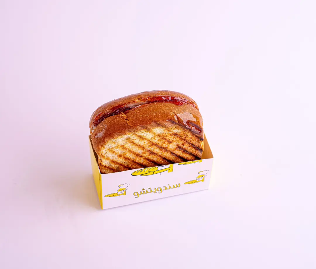جبن مربى بريوش