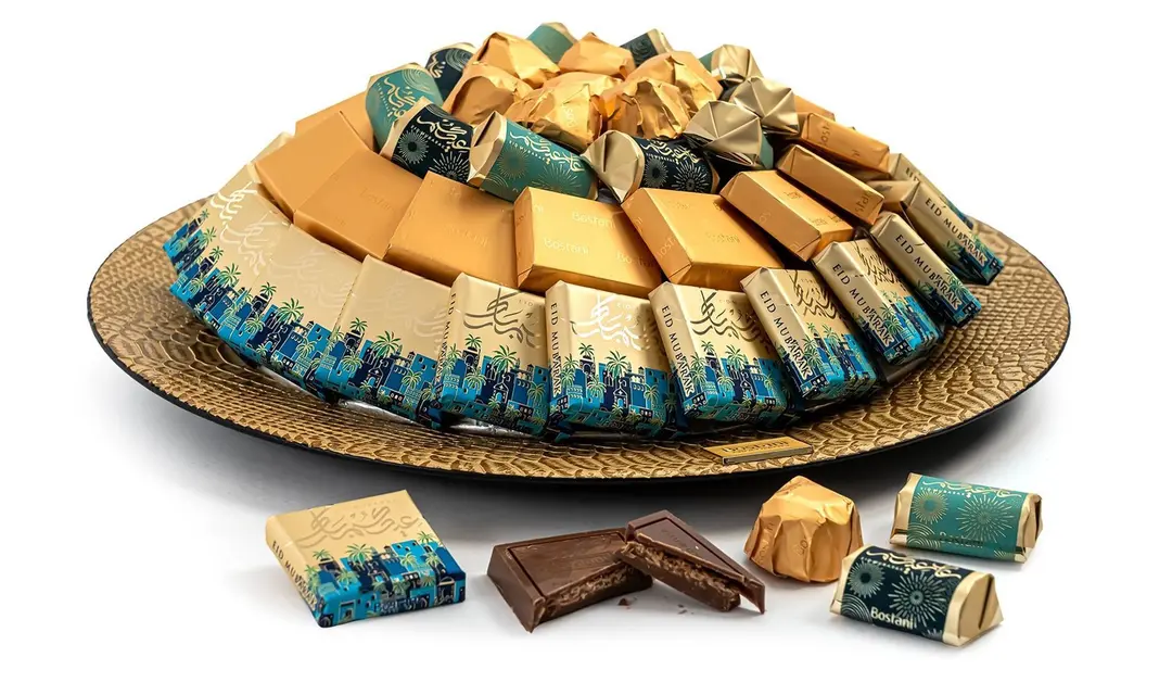 Small Circle Eid Mubarak Gold Tray
