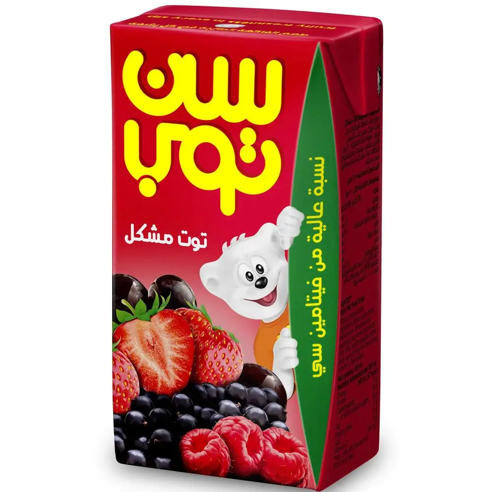 سن توب كبيرر