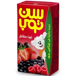 سن توب كبيرر