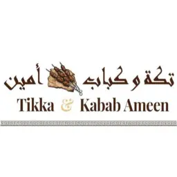 Tikka & Kabab Ameen - Riyadh - Al Rabie