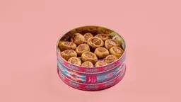 غريبة كويتي علبة معدن