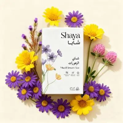 شاي الزهورات
