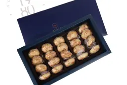 Maamoul Dates