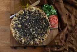 مناقيش زعتر (بالفرن)