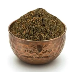 Extra Palestinian Thyme R195