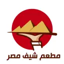 Chef Egypt - Hafar Al Batin - Al Aziziyah