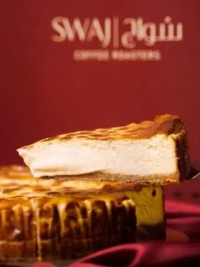 Slice Madrid Cheesecake