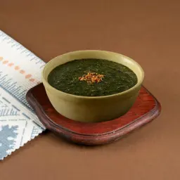 ملوخية