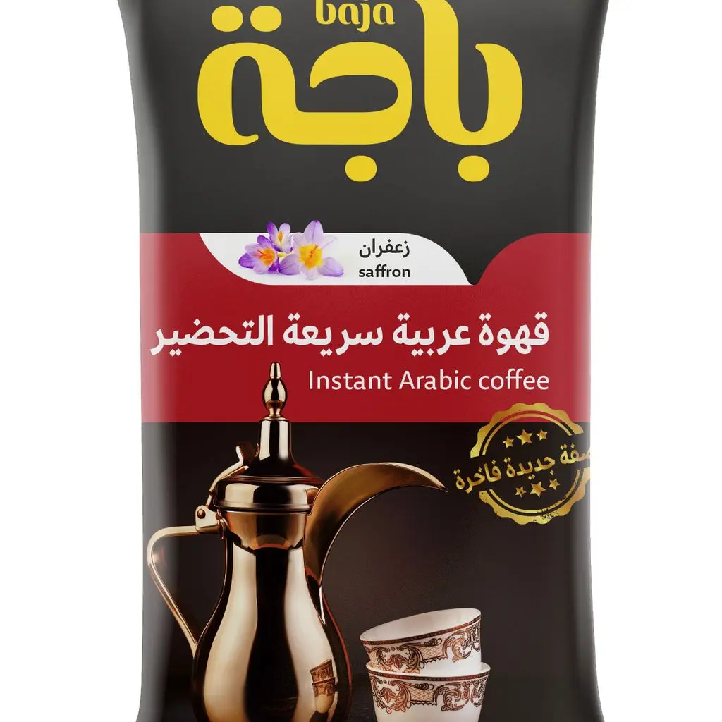 Saudi coffee with saffron 30 grams