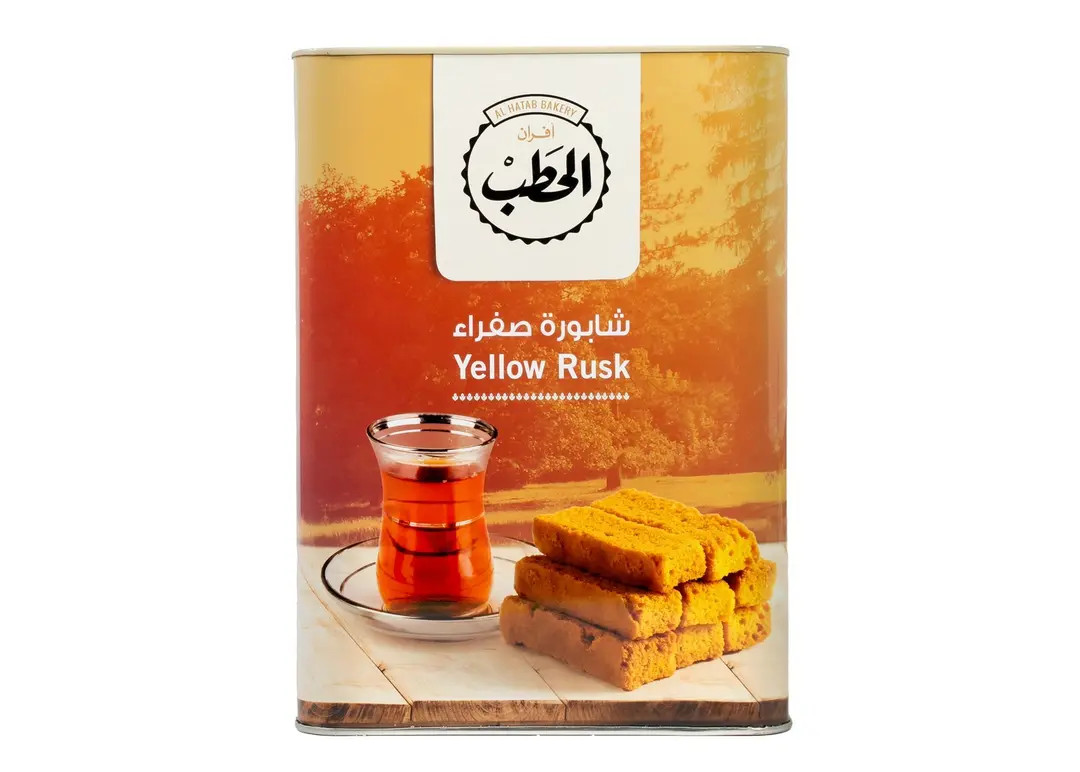 الحطب شابورة صفراء تنك 1100جم