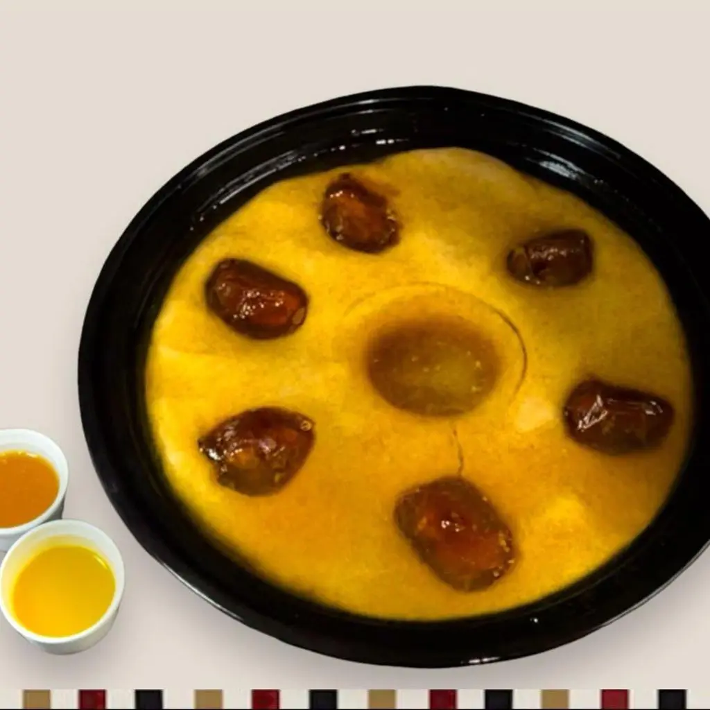 عريكة جنوبية