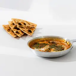 Al-Afrah Special Beans