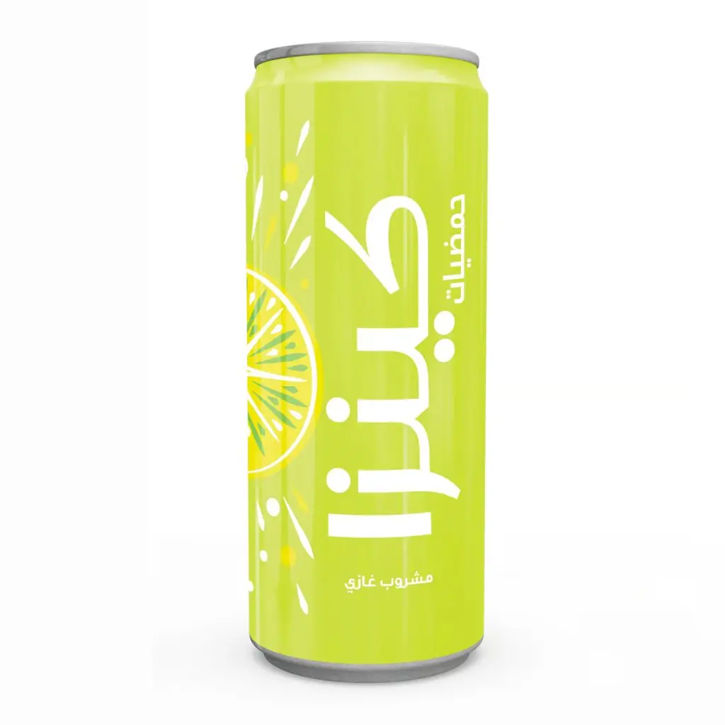 Kinza Citrus