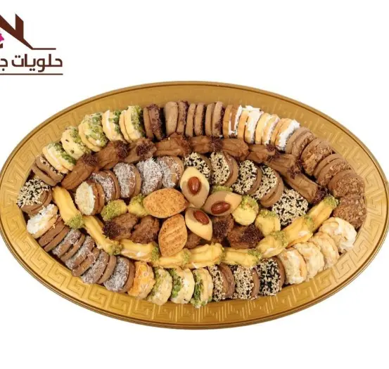 Large Petit Four large