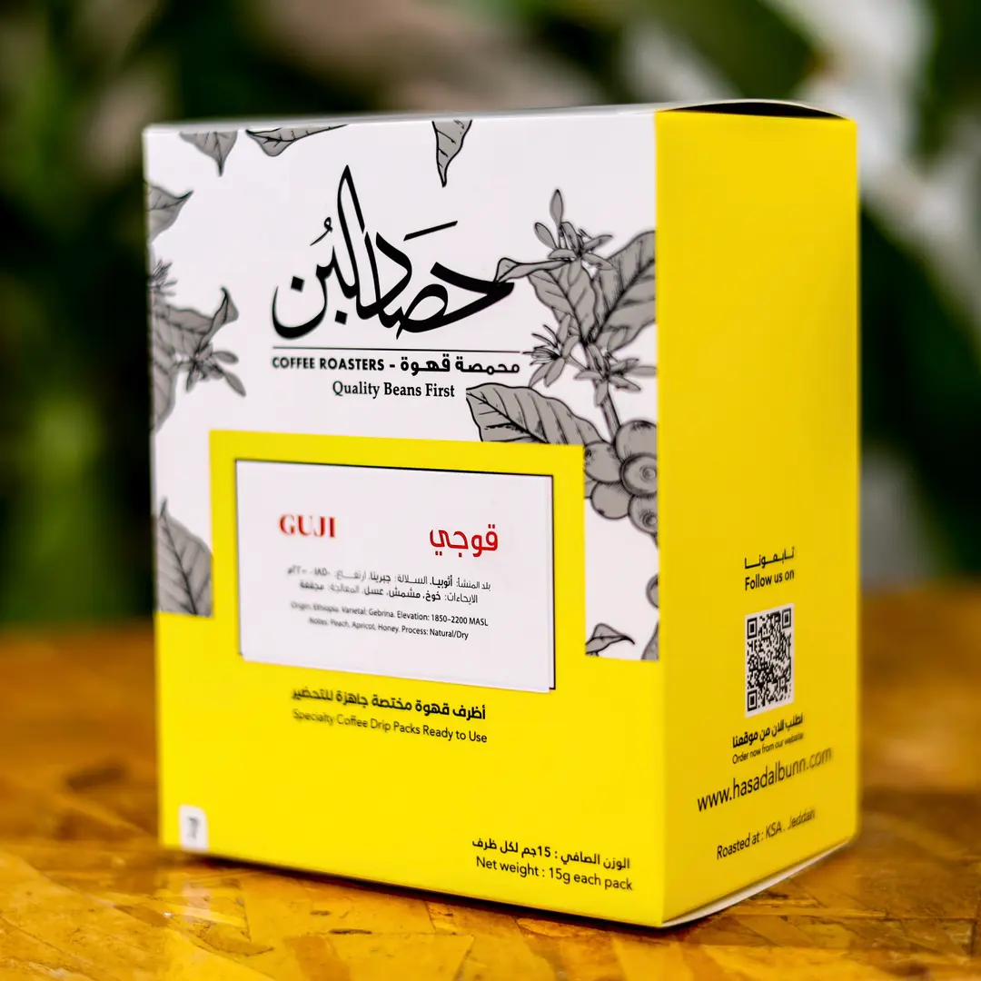 اظرف القهوة - قوجي 7 اظرف