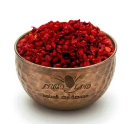 Pomegranate Dried Fruits R579