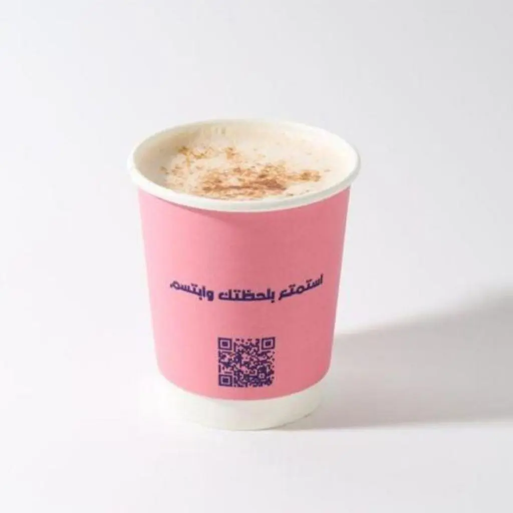 Toffee Coffee