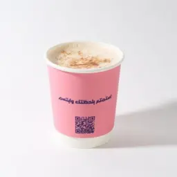 Toffee Coffee