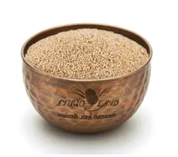 White Quinoa R97