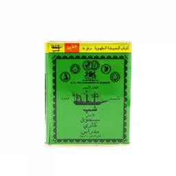 مسحوق كاري مدراس - كيس