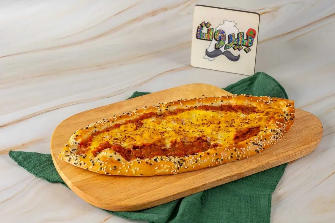 Egg Shakshuka Fatayer