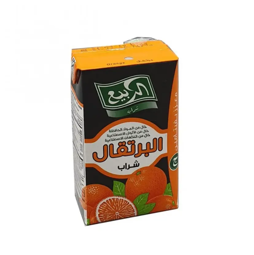 ربيع