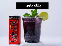 بلاك باور