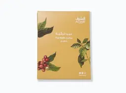 قهوة السيف تركية حمصة وسط 200 جم بالهيل