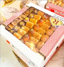بوكس كاب كيك