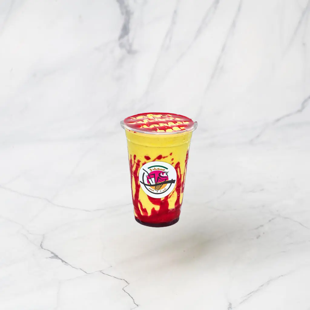 Lead Me To You Juice