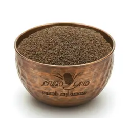 Khella Seeds R721