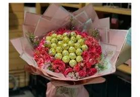 باقة مارينا