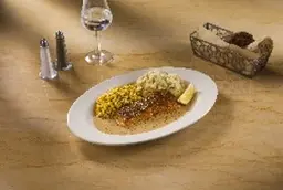 مك السلمون الكاجون