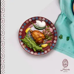 نصف دجاجة شواية سادة