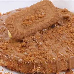 بسبوسة لوتس