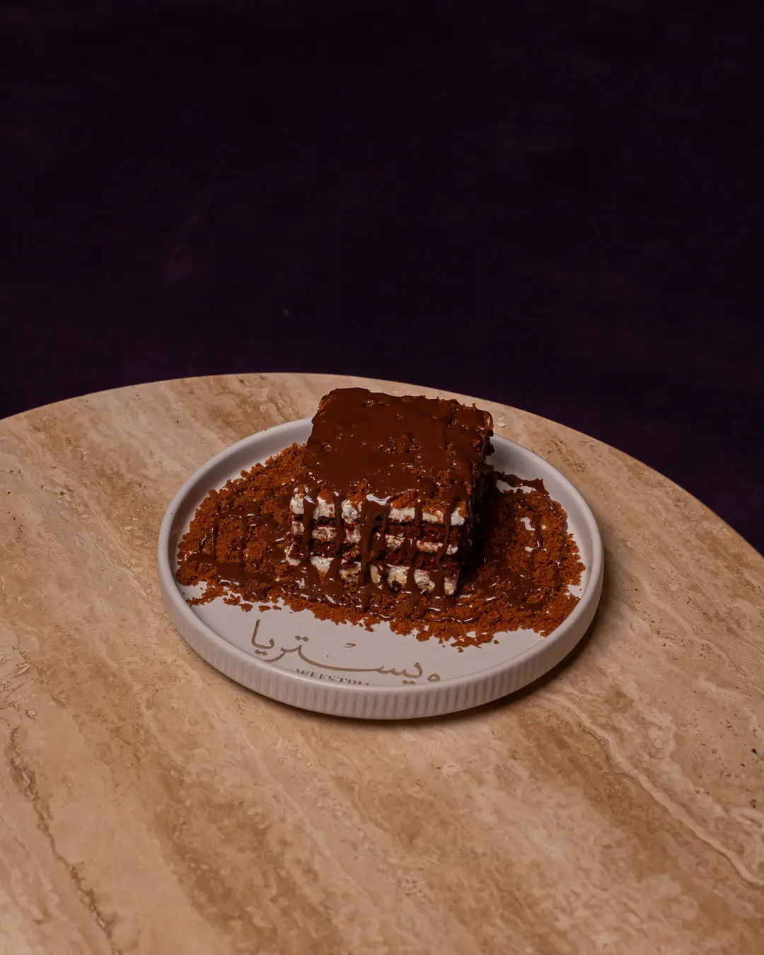 دولتشي