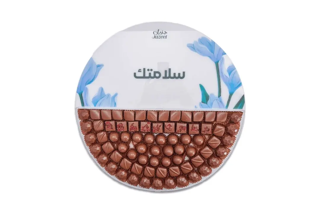 Try Visit Luxury Belgian Chocolate Binci   Be well