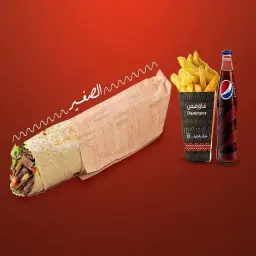 وجبة شاورما لحم