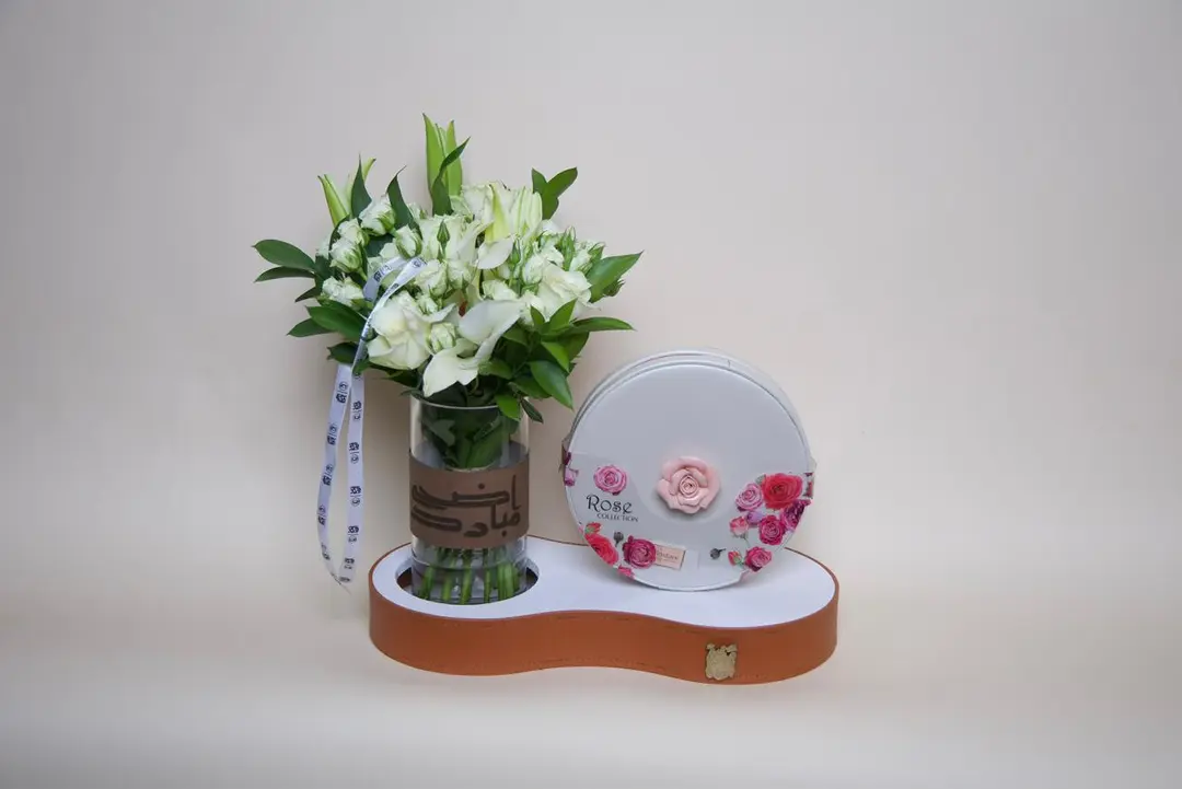 Elegant Eid gift